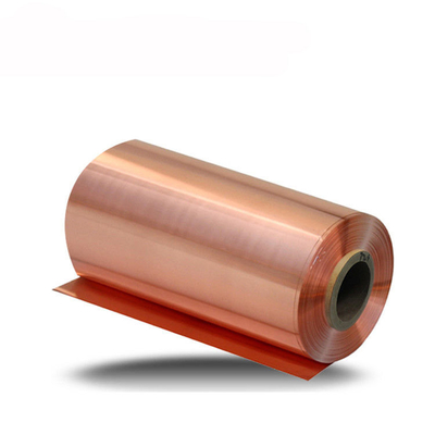 C1100 Thin Copper Foil